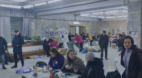 отдел гуманитарной помощи