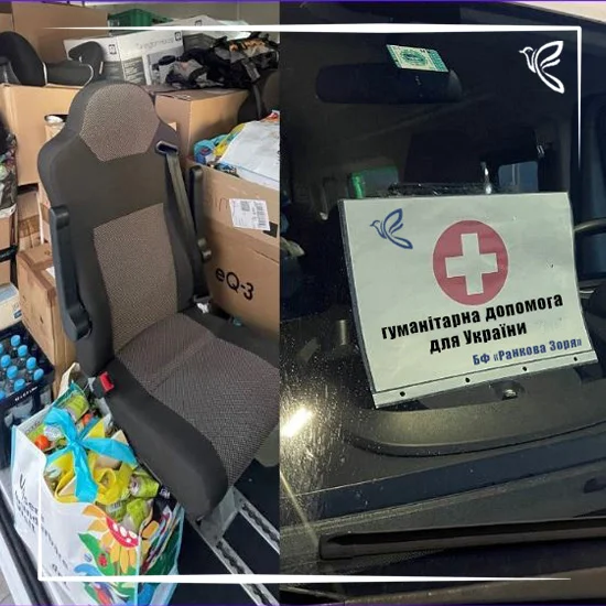 Collecte d'aide humanitaire pour les Ukrainiens