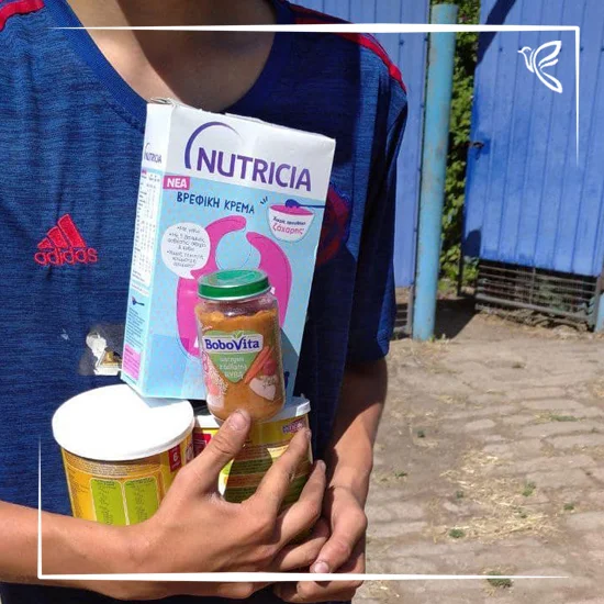 Help for families from the Kherson region