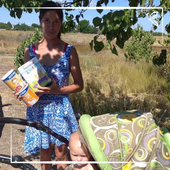 Help for families from the Kherson region